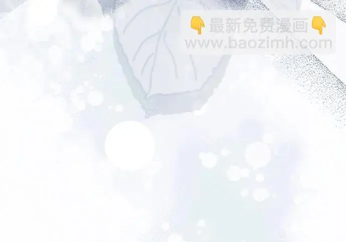 《根本不是普通的穿书》之后的一些寻常故事 07话图7