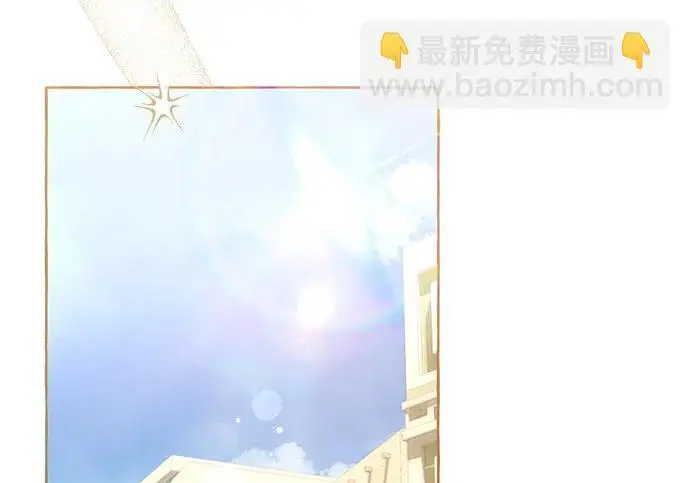 《根本不是普通的穿书》之后的一些寻常故事 07话图89