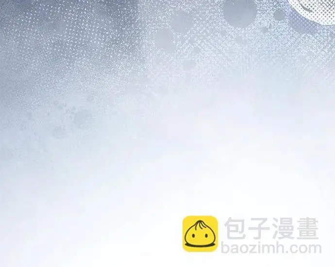 《根本不是普通的穿书》之后的一些寻常故事 08话图138