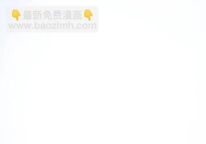 《根本不是普通的穿书》之后的一些寻常故事 08话图139