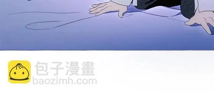 《根本不是普通的穿书》之后的一些寻常故事 08话图176