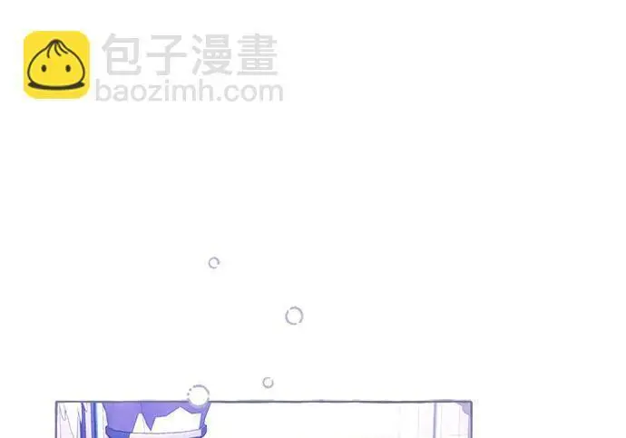《根本不是普通的穿书》之后的一些寻常故事 08话图177