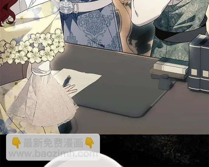 《根本不是普通的穿书》之后的一些寻常故事 08话图43