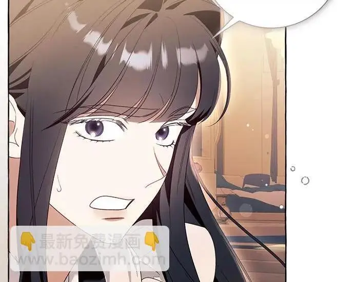 《根本不是普通的穿书》之后的一些寻常故事 08话图69