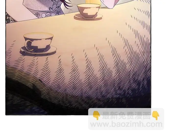 《根本不是普通的穿书》之后的一些寻常故事 08话图86