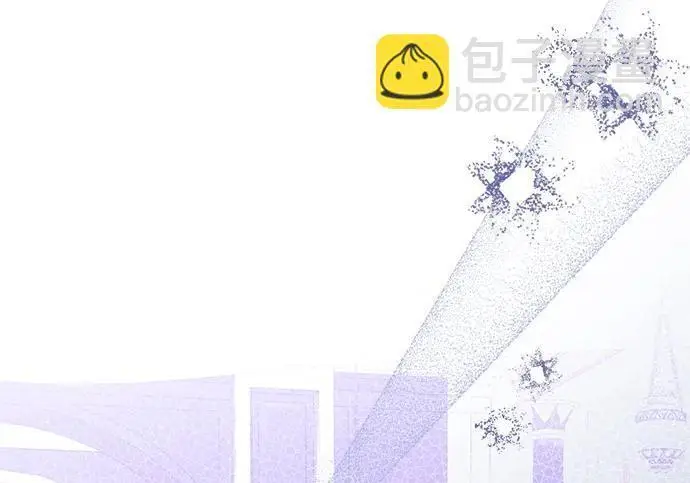 《根本不是普通的穿书》之后的一些寻常故事 09话图115