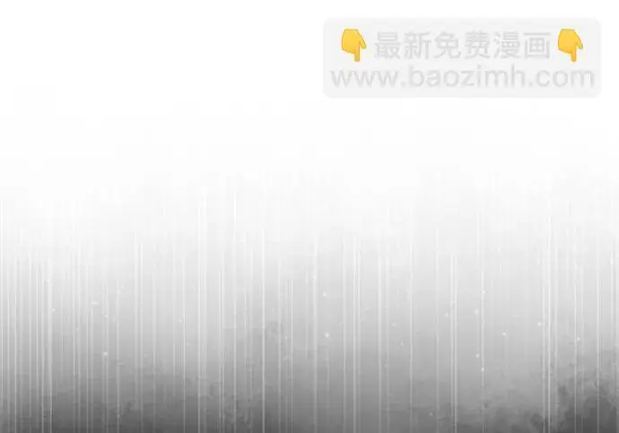《根本不是普通的穿书》之后的一些寻常故事 09话图16