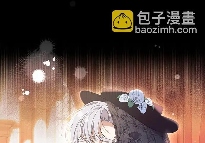 《根本不是普通的穿书》之后的一些寻常故事 09话图29