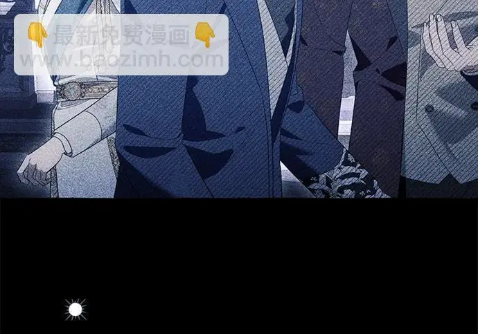 《根本不是普通的穿书》之后的一些寻常故事 09话图59
