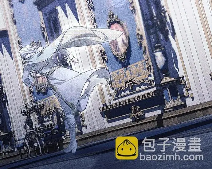 《根本不是普通的穿书》之后的一些寻常故事 09话图70