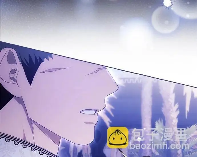 《根本不是普通的穿书》之后的一些寻常故事 09话图96