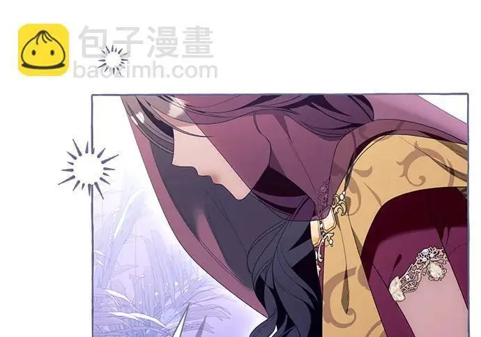 《根本不是普通的穿书》之后的一些寻常故事 10话图104