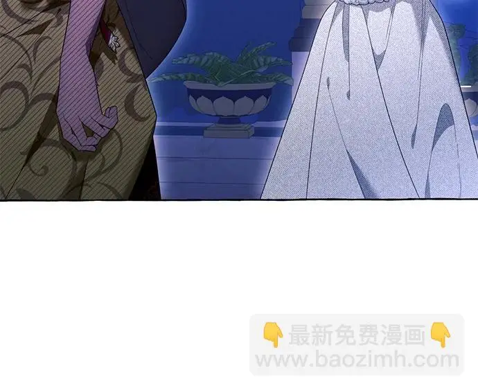 《根本不是普通的穿书》之后的一些寻常故事 10话图116