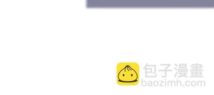 《根本不是普通的穿书》之后的一些寻常故事 10话图18