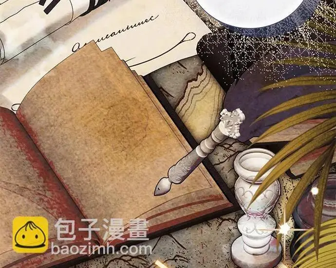 《根本不是普通的穿书》之后的一些寻常故事 10话图63