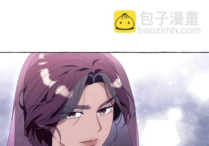 《根本不是普通的穿书》之后的一些寻常故事 10话图91