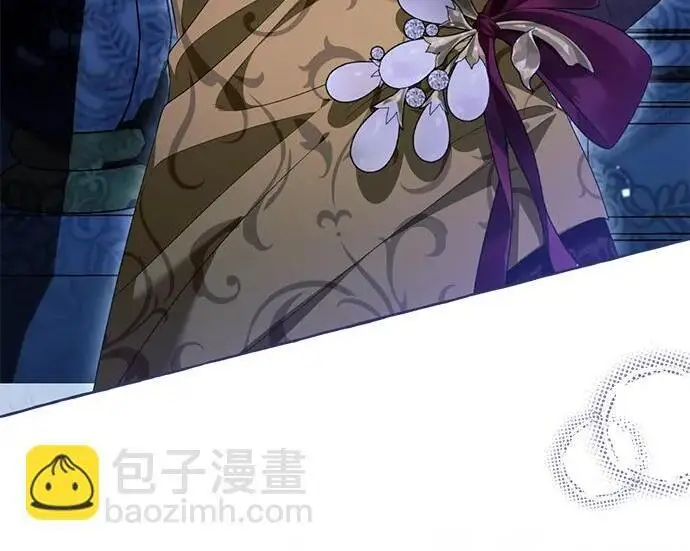《根本不是普通的穿书》之后的一些寻常故事 11话图119