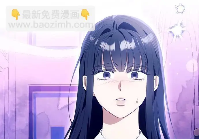 《根本不是普通的穿书》之后的一些寻常故事 11话图120