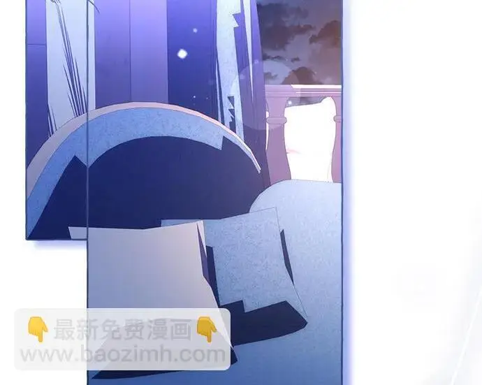《根本不是普通的穿书》之后的一些寻常故事 11话图127