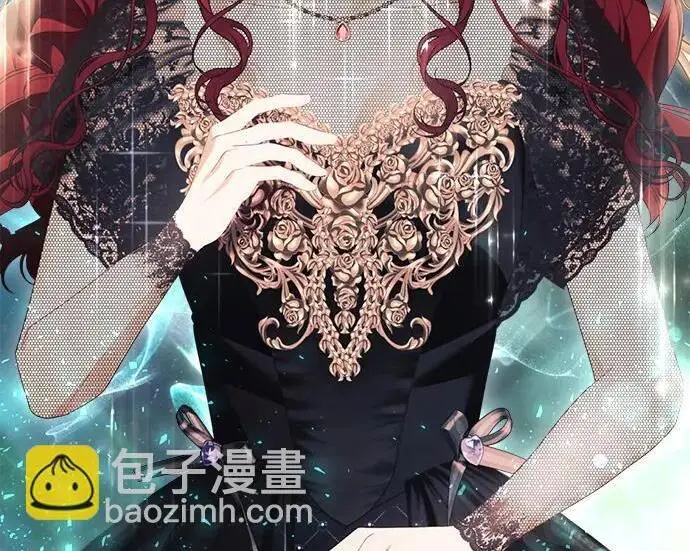 《根本不是普通的穿书》之后的一些寻常故事 11话图144