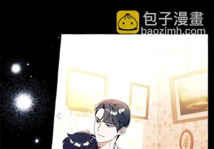 《根本不是普通的穿书》之后的一些寻常故事 11话图159