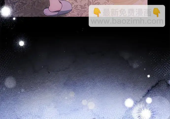 《根本不是普通的穿书》之后的一些寻常故事 11话图163