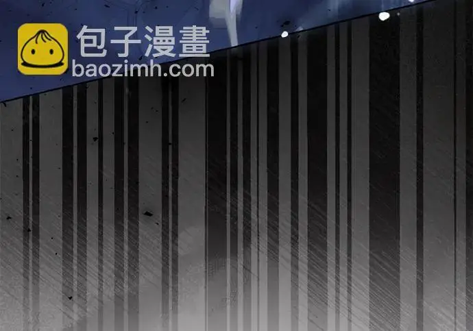 《根本不是普通的穿书》之后的一些寻常故事 11话图180