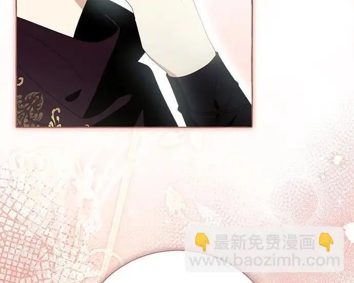 《根本不是普通的穿书》之后的一些寻常故事 12话图181