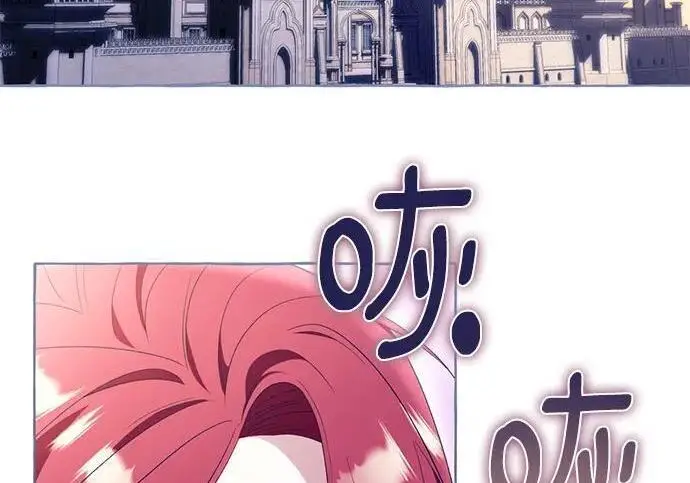 《根本不是普通的穿书》之后的一些寻常故事 12话图58