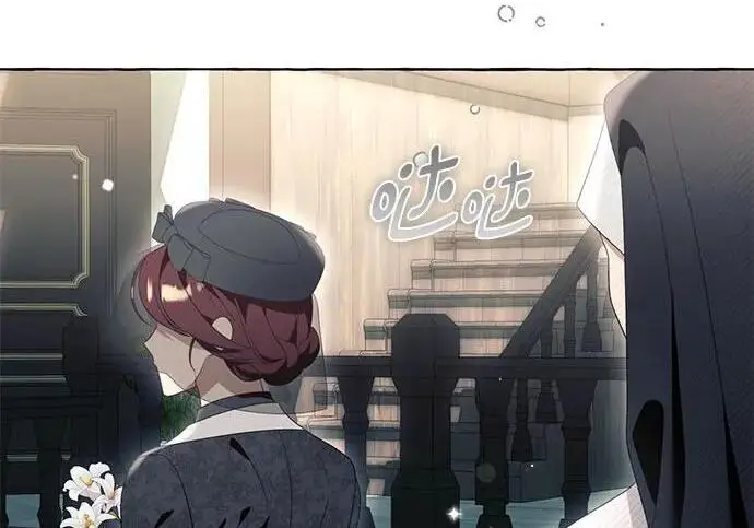 《根本不是普通的穿书》之后的一些寻常故事 13话图191