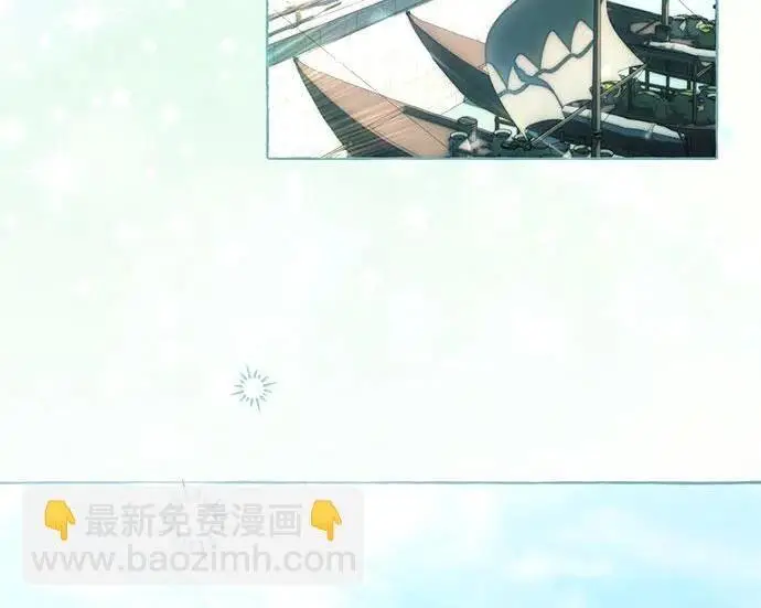 《根本不是普通的穿书》之后的一些寻常故事 13话图67