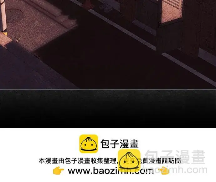 《根本不是普通的穿书》之后的一些寻常故事 14话图132