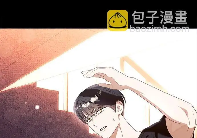 《根本不是普通的穿书》之后的一些寻常故事 14话图133