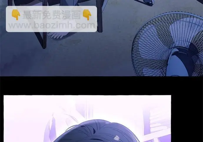 《根本不是普通的穿书》之后的一些寻常故事 14话图62