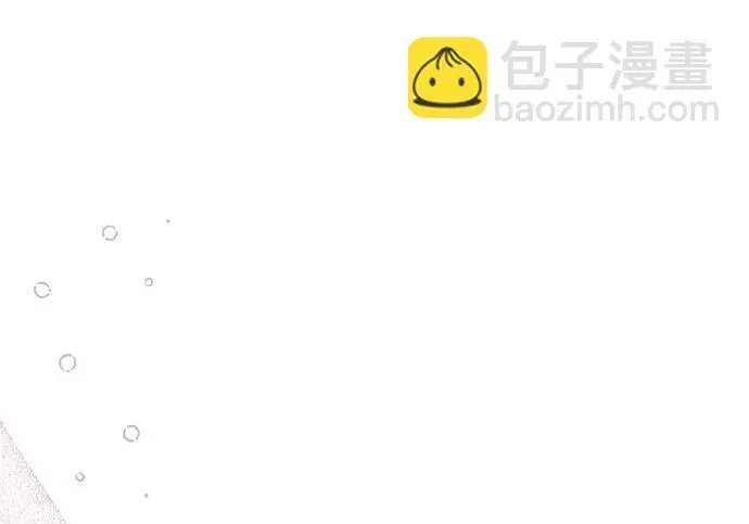 《根本不是普通的穿书》最终话图119