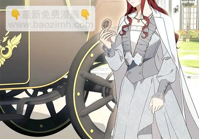 《根本不是普通的穿书》最终话图162