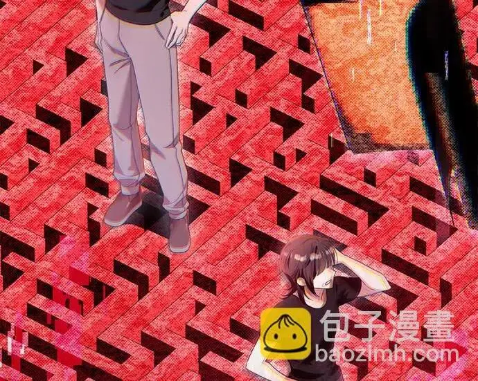 《根本不是普通的穿书》最终话图24