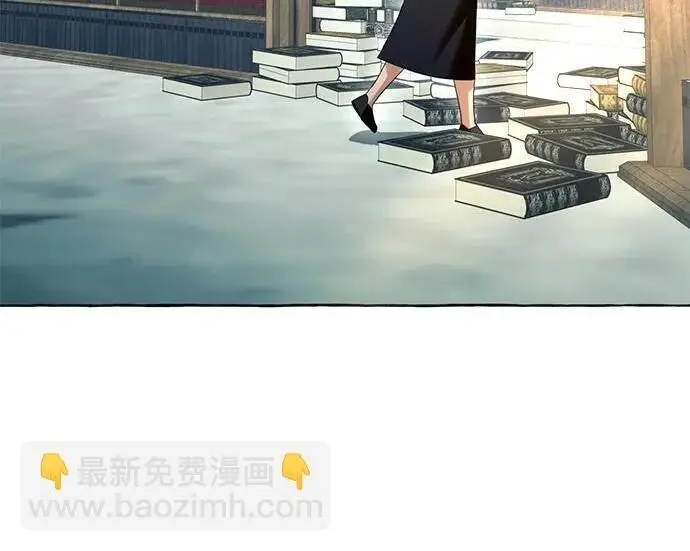 《根本不是普通的穿书》最终话图67