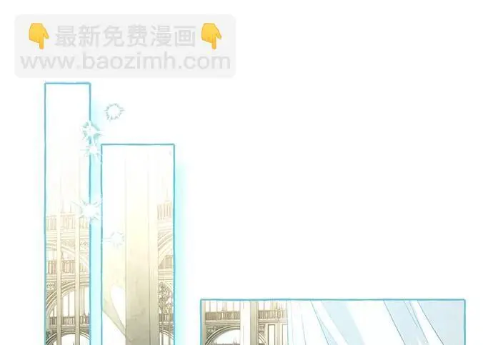 《根本不是普通的穿书》最终话图82