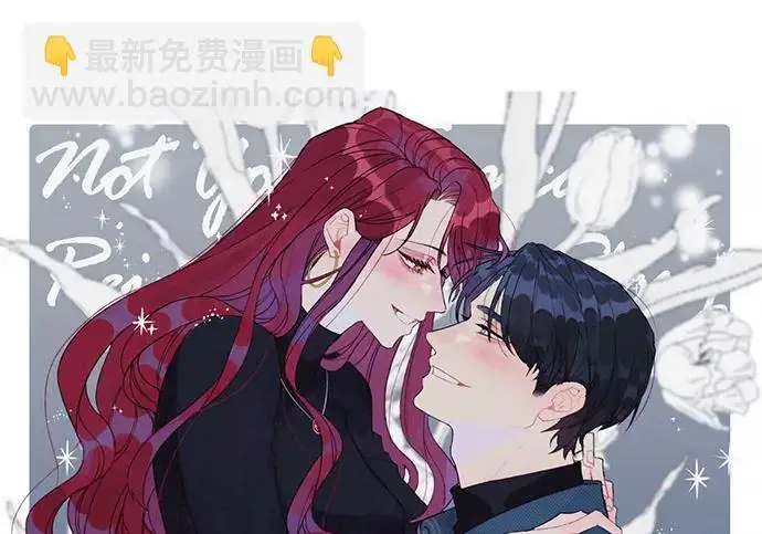《根本不是普通的穿书》【免费】后记图123