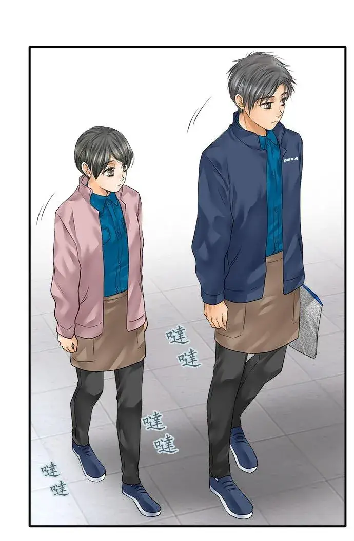漫画《梗在喉间的话语》第69话第14张图