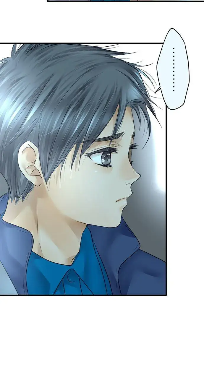 漫画《梗在喉间的话语》第69话第26张图