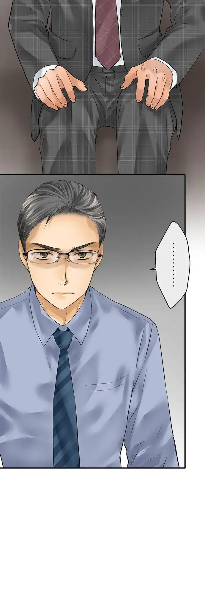 漫画《梗在喉间的话语》第70话第14张图