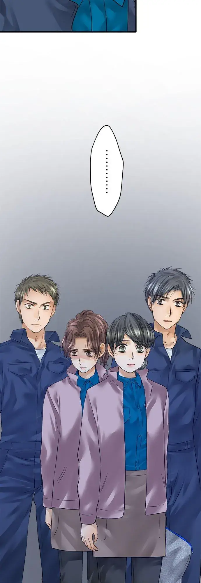 漫画《梗在喉间的话语》第70话第34张图