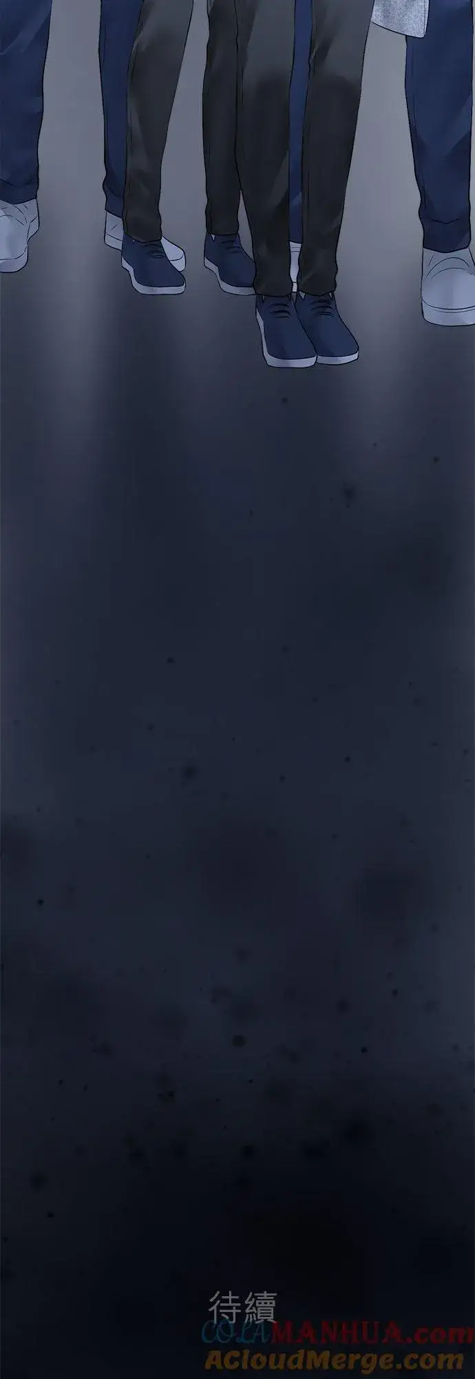 漫画《梗在喉间的话语》第70话第35张图