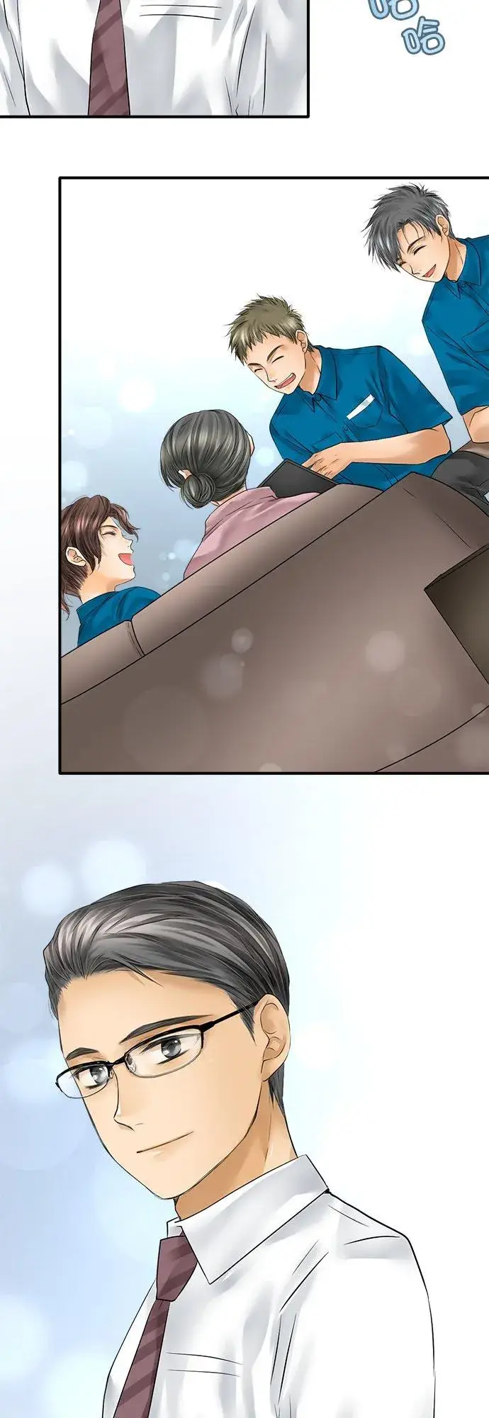 漫画《梗在喉间的话语》第70话第4张图