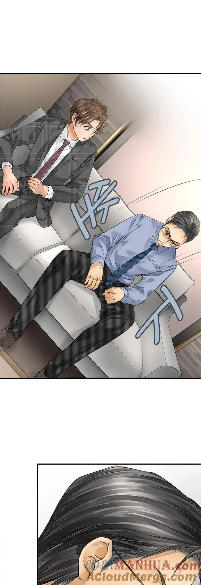 漫画《梗在喉间的话语》第71话第3张图