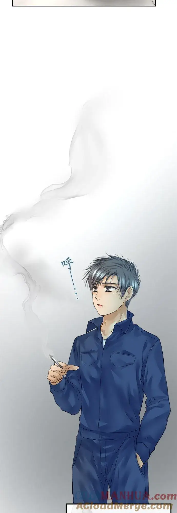 漫画《梗在喉间的话语》第73话第19张图