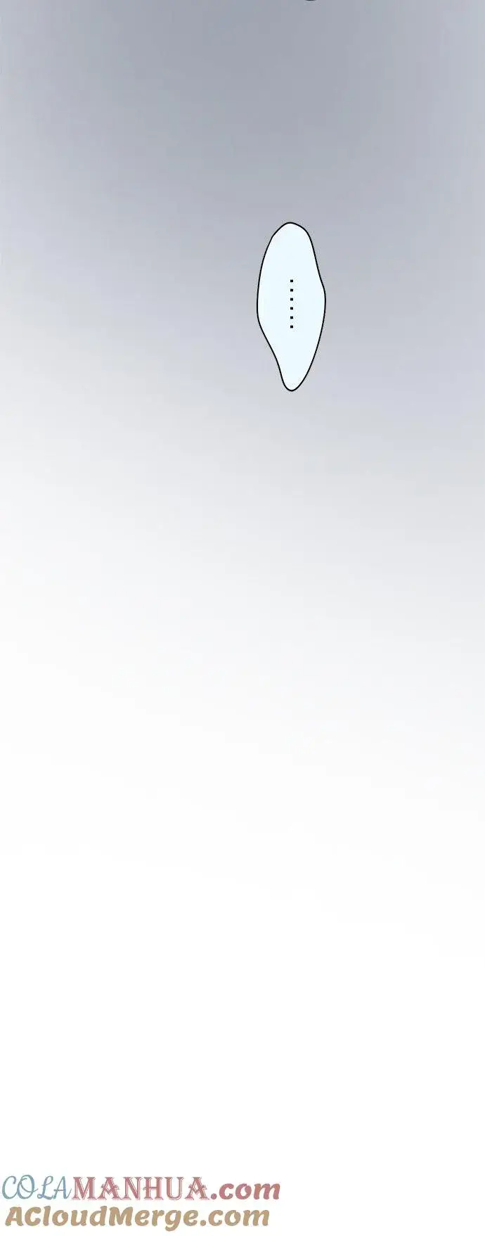 漫画《梗在喉间的话语》第73话第5张图