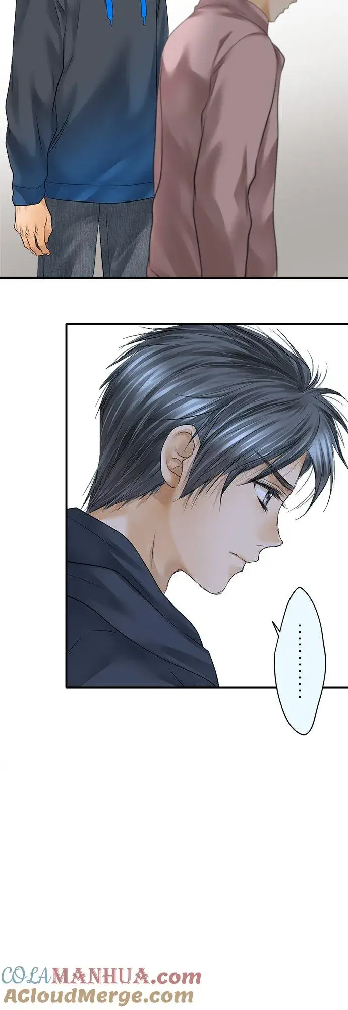 漫画《梗在喉间的话语》第73话第7张图